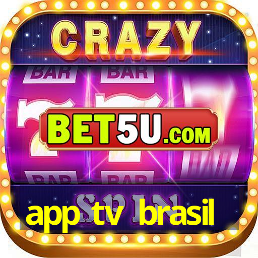 app tv brasil